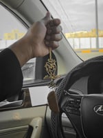 تعليقة القلب بالاسم