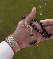 بكج العيد رجالي بالاسم