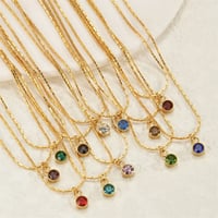 سلسال بألوان متعدده