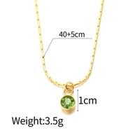 سلسال بألوان متعدده