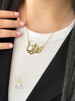 سلسال بالاسم مدموج بفراشة