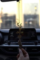 تعليقة غزال و كسرة العود على طلبك