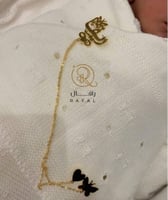 بروش بالاسم مع قلب وفراشة تصمم حسب الطلب