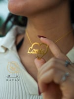 سلسال قلب الحب - تفصيل سلاسل بالاسم