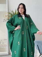 بشوت اليوم الوطني