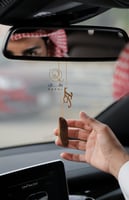 تعليقة كسرة عود للسيارة بالاسم