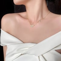 سلسال الفراشة