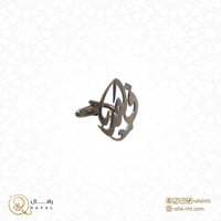 طقم رجالى الذوق الرفيع 3 قطع