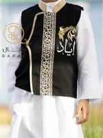 سديري فخامة بالاسم