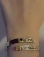 تصمم حسب اختيارك الاسواره تصميم أنيق حسب اختيارك -...