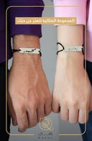 اسواره مطلي بالذهب