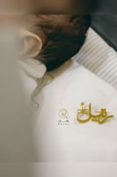 بروش تصميم سيفين ونخله ولادي وبناتي