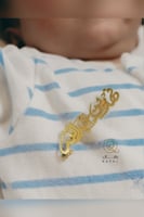 بروش اطفال بلمسات مميزة و جودة عالية