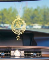 تعليقة سياره بالاسم مع تاج خلي سيارتك تتألق وياك -...