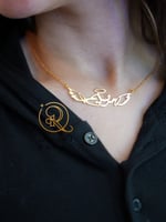 سلسال بالاسم مع أجنحة - حرية التعبير بأسلوبك الخاص