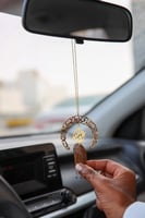 تعليقة كسرة العود بالاسم مع الدعا