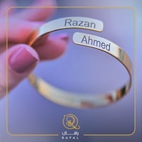 تصمم حسب اختيارك الاسواره تصميم أنيق حسب اختيارك -...