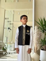 سديري الخليج