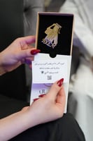 اسواره محفوره بالاسم و الحروف حسب الطلب