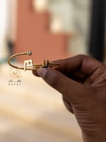 اسوارة بالاسم مع زركون .