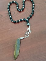 مسبحة كسرة العود الفاخره