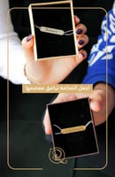 اسواره مطلي بالذهب عيار 21