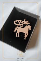 بروشات اطفال - لترتديها بكل المناسبات