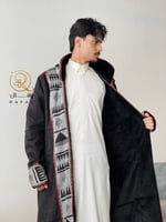 فروه شتويه بنقشة السدو