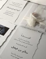 ورق قطني كبير "ورقه واحده فقط"