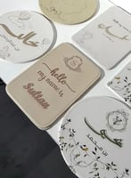 لوحة تعريف اسم جلد