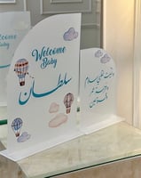 استاند اكريلك قطعتين