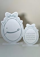 طباعة تصميم خاص ثيم uv بجودة عاليه وقص خارجي