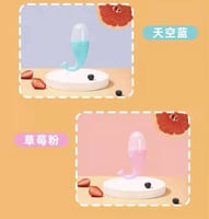 لهاية لتغذية الطفل بشكل مميز وجديد