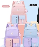 حقيبة مدرسية 17 انش ، 43 سم . بعدة الوان