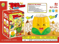 تحدي صيد الفشار التفاعلية