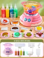 لعبة صنع الطعام السحرية بالماء