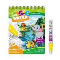 كتب تلوين سحرية بالماء تستخدم اكثر من مرة متنوع لل...