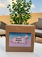 تغليف وتصميم مجاني بشخصية طفلك المفضلة