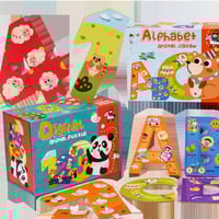 بازل الأرقام الإنجليزية