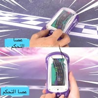 لعبة محاكاة قيادة السيارة حجم صغير