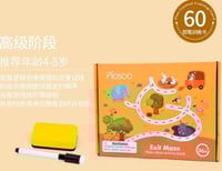 الواح تدريب للاطفال وتمارين متنوعة قابل للمسح