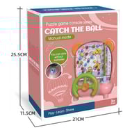 لعبة قلعة الكرات الابداعية ( حجم صغير)