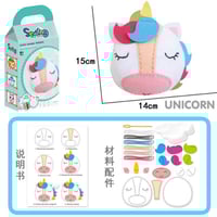 لعبة حياكة دمى لطيفة ومبدعة للاطفال