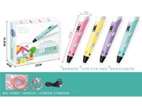 قلم التلوين لرسم 3D مع 3 الوان