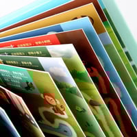 الواح تدريب للاطفال وتمارين متنوعة قابل للمسح