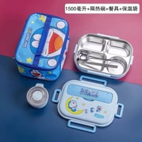 صندوق غداء لانش بكس استيل مع حقيبة لحمله ( لانش بك...