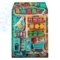 لعبة عربة المشتريات مع ثلاجة