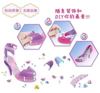 لعبة تنسيق احذية الكعب الرائعة