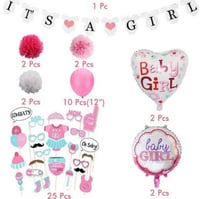 مستلزمات حفلة استقبال المولود لون بنك ( 46 قطعة)