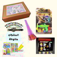 بكس البطل المغامر منتجات مغامرات للأطفال عمر ٤ ل١٠...